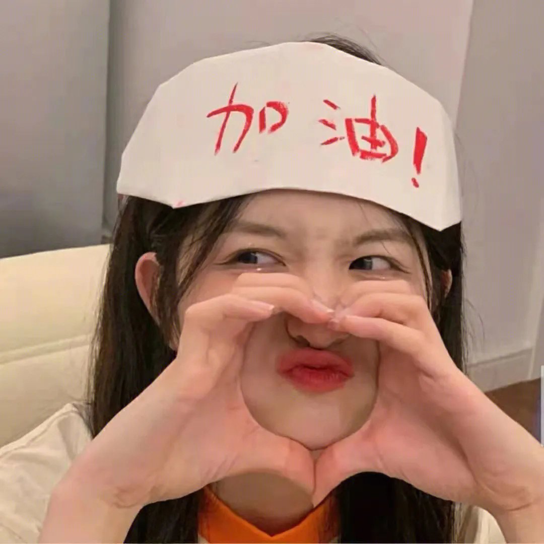 索命枕边人