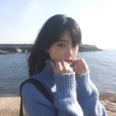 特别的她